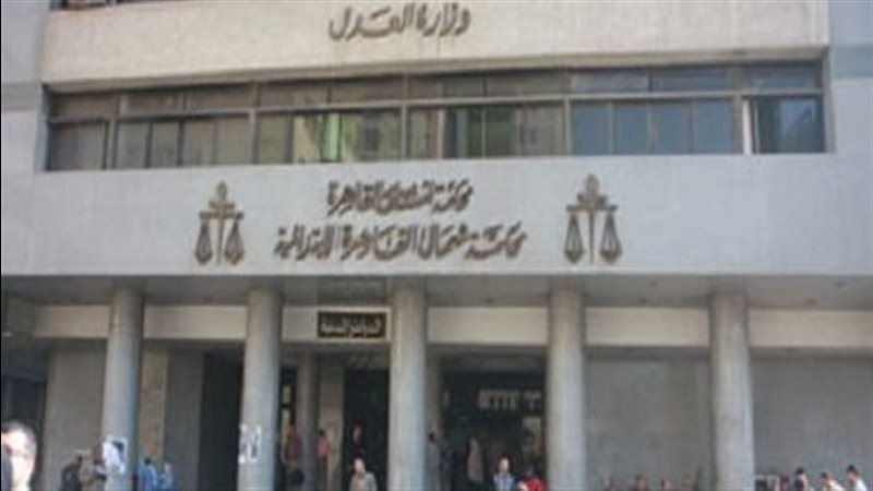 جنايات المطرية