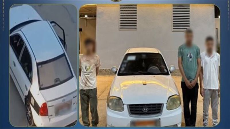 ضبط أطراف الواقعة