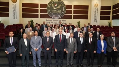 رئيسا الرقابة المالية والرعاية الصحية يشهدان ختام البرنامج التدريبي المشترك