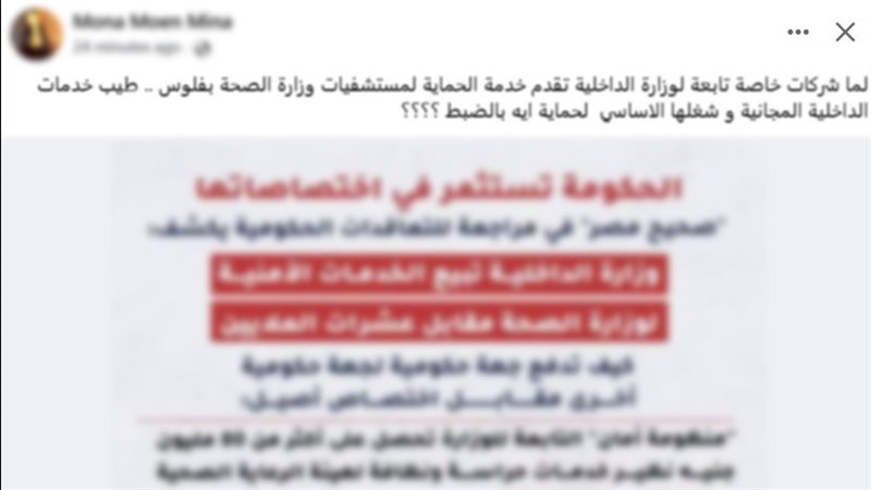صورة توضيحية 