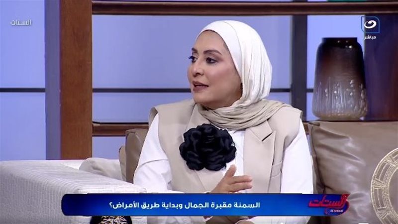 الدكتورة إيمان رشدي