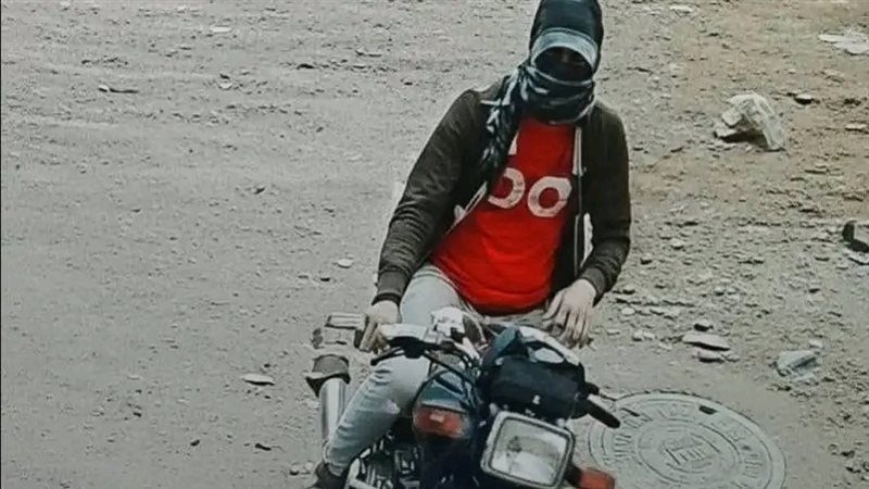 المتهم