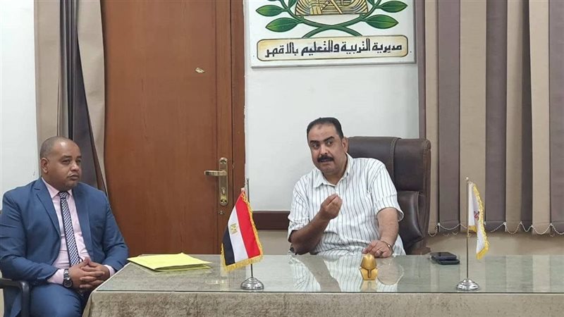 وكيل وزارة التربية