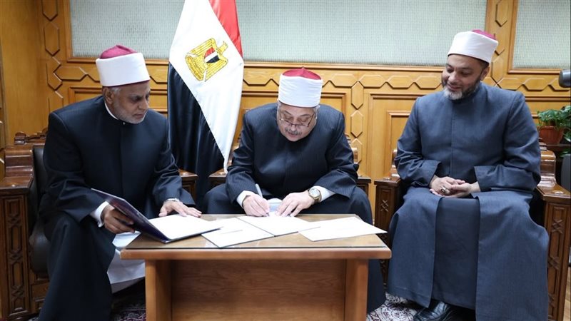 اعتماد النتيجة