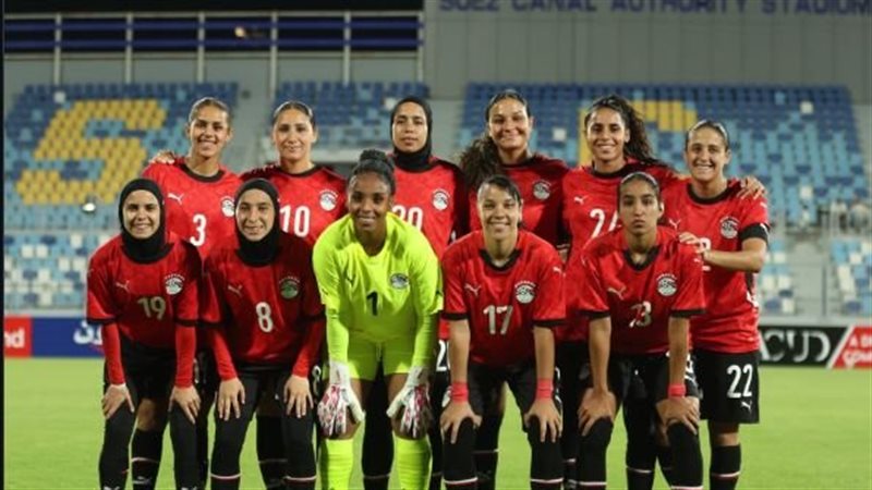 مننتخب السيدات في