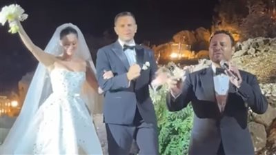 عاصي الحلاني يقدم أغنية خاصة لابنته دانا في حفل زفافها على آلان سعد |صور