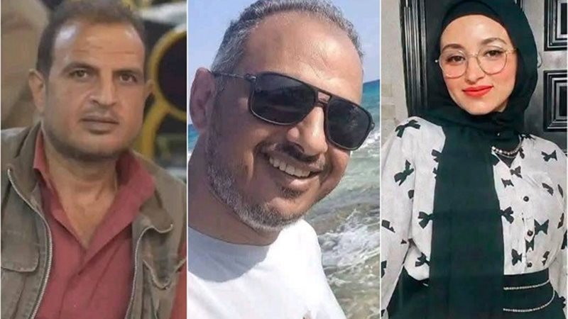 المجني عليهم 