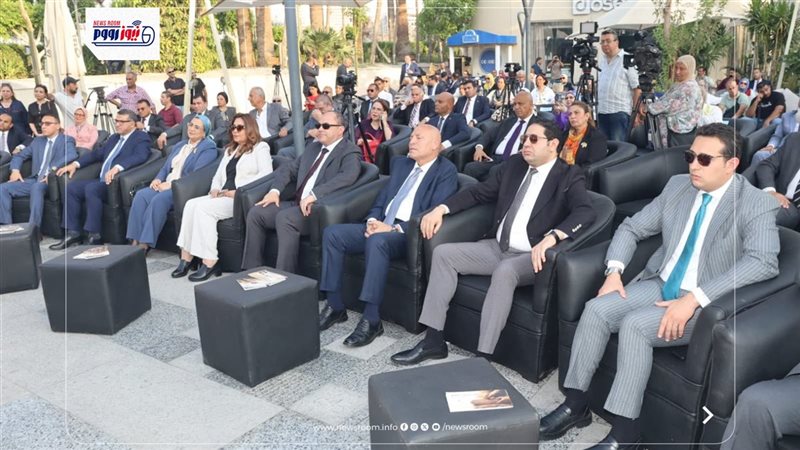 المعرض 