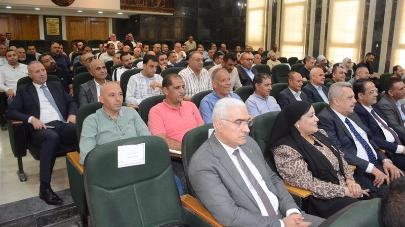 جانب من الاجتماع