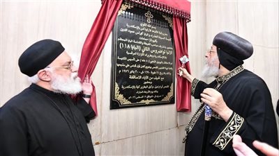 البابا يشهد احتفالية اليوبيل الذهبي لكنيسة 