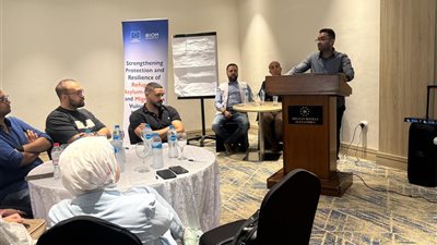 شراكة بين الصحة والهجرة الدولية لتأهيل 20 طبيب أسنان قياديا في الإدارة الاسترا