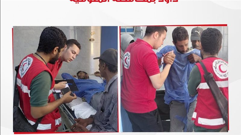 الهلال الأحمر يقدم