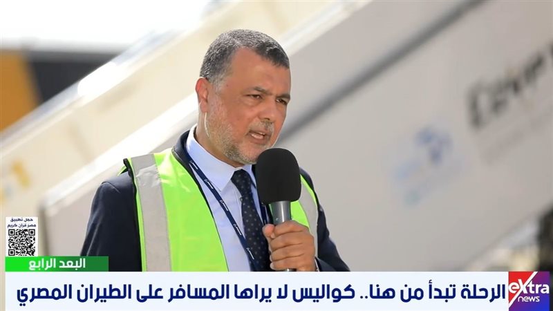 الطيار إيهاب الطحطاوي