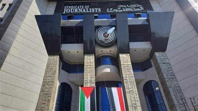 نقابة الصحفيين تبحث أزمة «الفجر» وأوضاع عدد من الصحف.. تفاصيل