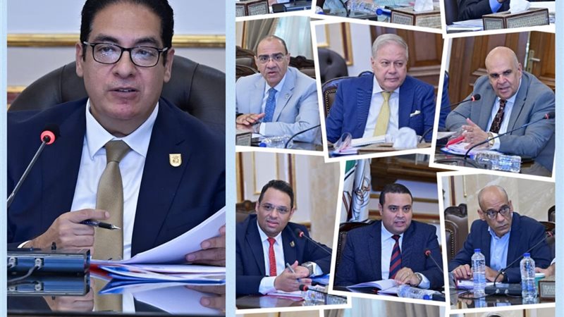 الاجتماع