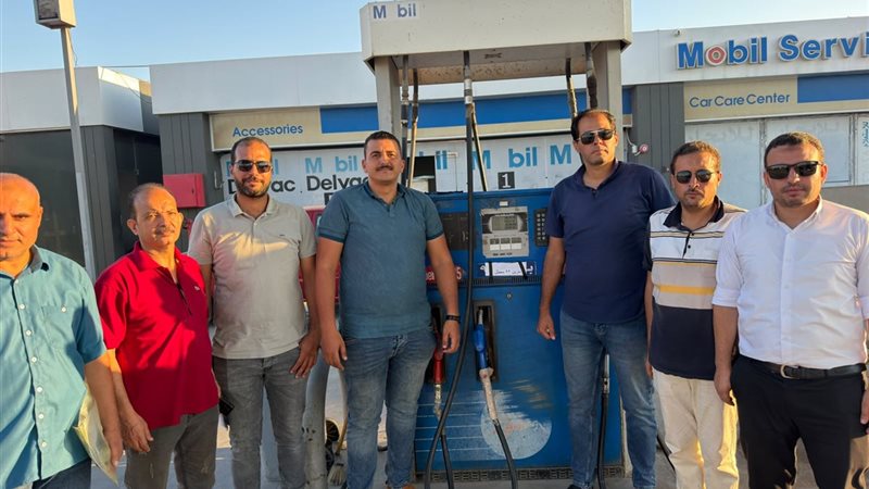 ضبط 20.5 ألف لتر