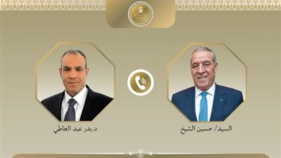وزير الخارجية ونائب رئيس فلسطين يبحثان تطورات الضفة وغزة