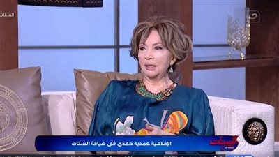 حمدية حمدي: عمرو دياب لم يعتمد كمطرب في بداية حياته.. وشيرين اجتازت الاختبارات