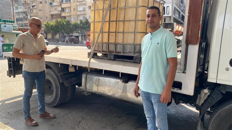 الضبطية
