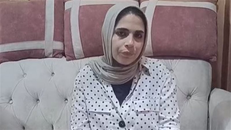 الموظفة