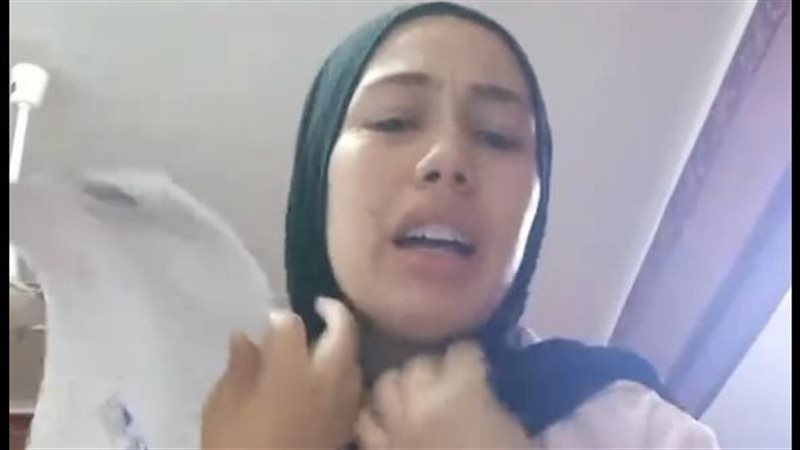 الفتاة