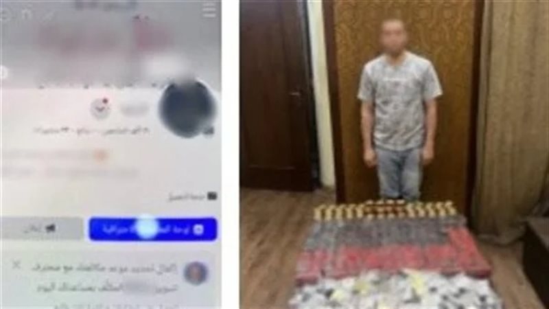 صورة توضيحية 