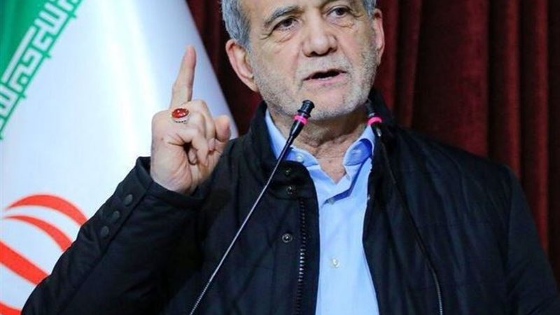 الرئيس الإيراني