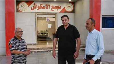 قبل انطلاق بطولة الشركات الـ59.. الشباب والرياضة ببورسعيد ترفع درجة الاستعداد