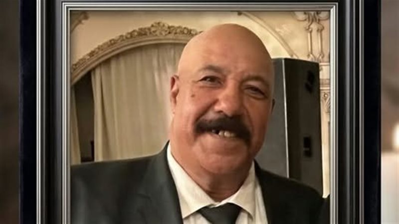 وفاة شقيق اللواء