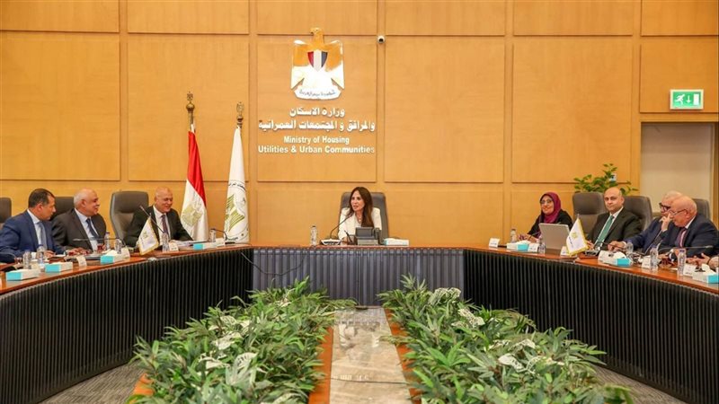 المهندسة راندة المنشاوي،