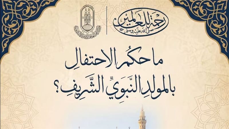 نيوز رووم