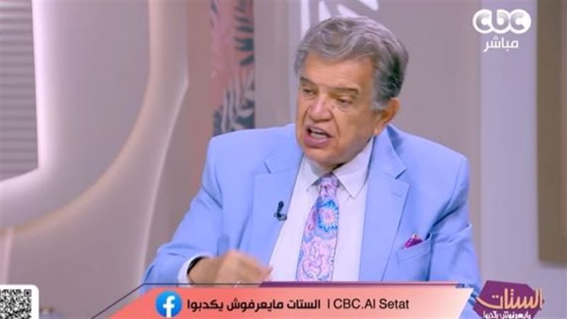 د/ عاصم فرج