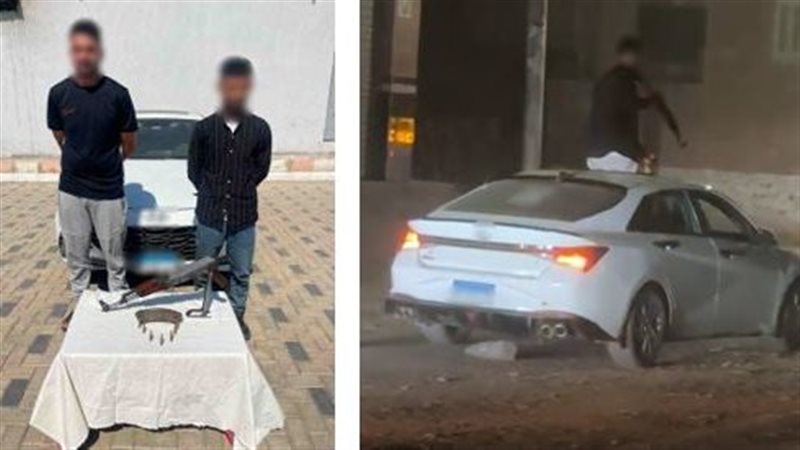 ضبط شخصين بالمنوفية