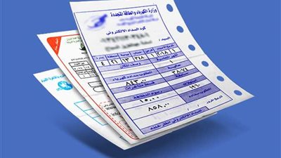 طوارئ بشركات الكهرباء لمنع الفواتير الجزافية وتسهيل سداد المتأخرات