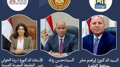 افتتاح الملتقى القومي الثاني للتوظيف بمشاركة 80 شركة وطرح 14 ألف فرصة عمل