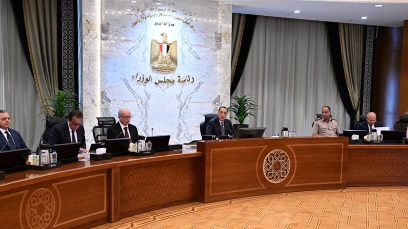 رئيس الوزراء 