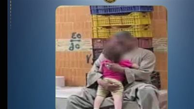 الأمن يكشف حقيقة اتهام حارس عقار بالتحرش بطفلة بالجيزة 
