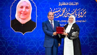 القومي للمرأة يهنئ مروة ياسين وآمال إسماعيل بتكريمهما من الرئيس السيسي