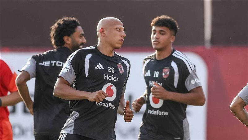 تدريب الأهلي