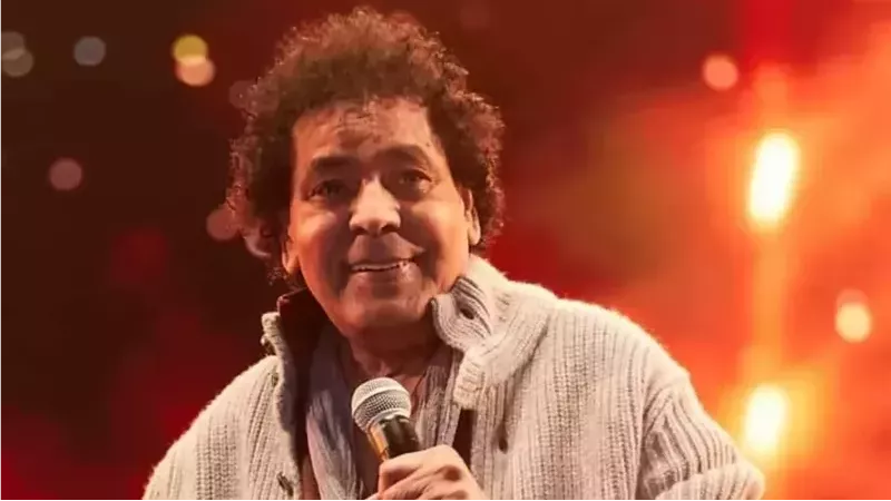 محمد منير 