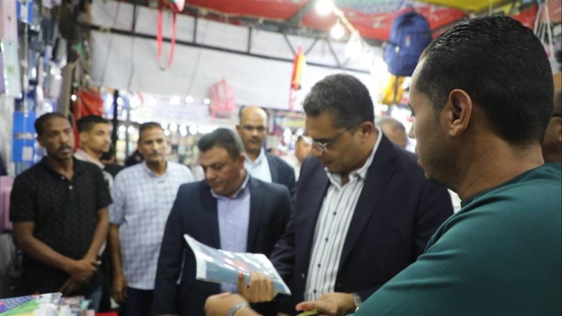 البحر الأحمر 
