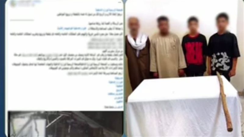 المتهمين