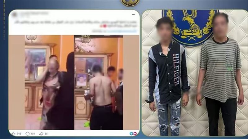 المتهمين