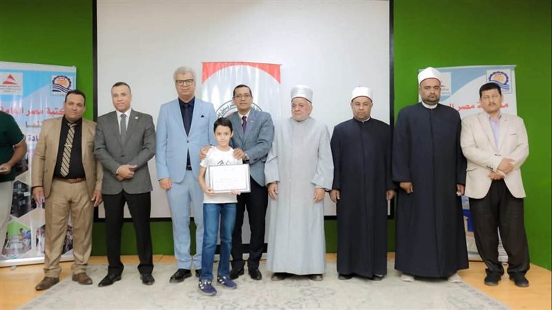 قنا 