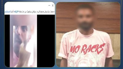 بسبب ركن السيارة.. الداخلية تضبط «منادي سيارات» بدون ترخيص في القاهرة