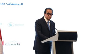 وزير الصحة يطلق معايير اعتماد المنشآت الصحية صديقة الأم والطفل لتعزيز الرعاية
