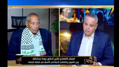 هل يعود الدولار إلى مستويات 20 جنيها؟.. رد صادم من وزير التموين الأسبق