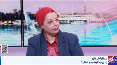 36 مكتبة ثابتة و26 متنقلة.. رانيا شرعان تكشف جهود نشر المعرفة في مصر