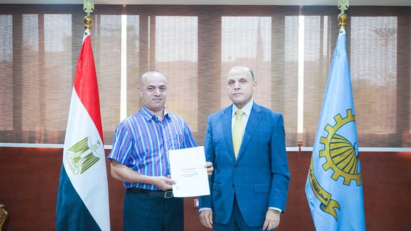 محافظ الغربية 