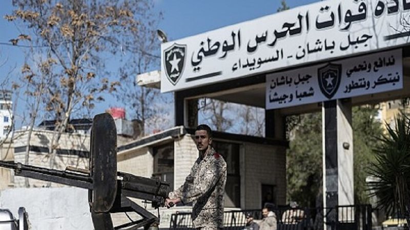 قوات الحرس الوطني